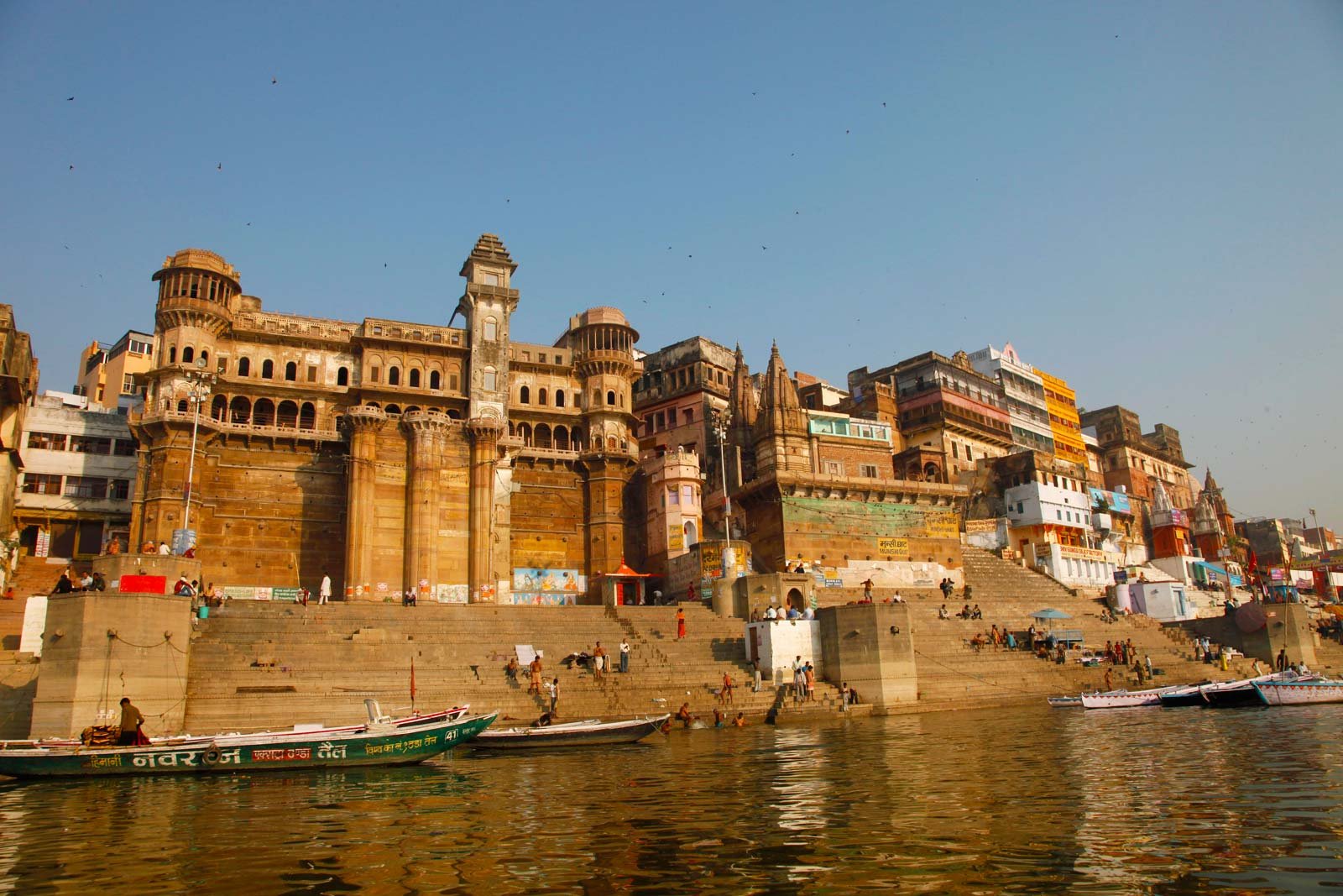 The Ganga House